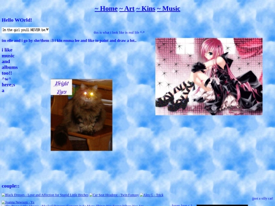 music screenshot