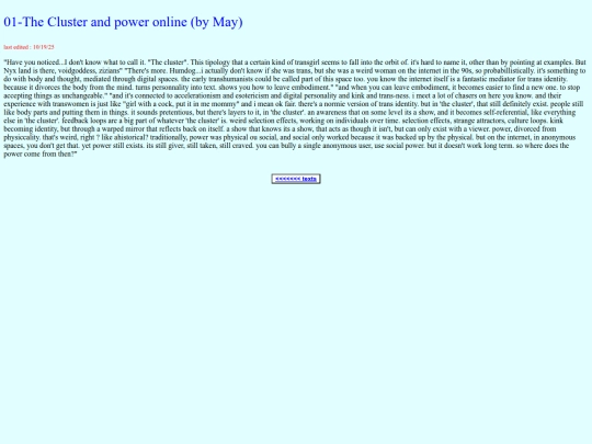 texts/01 screenshot