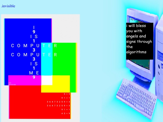 visuals/invisible screenshot