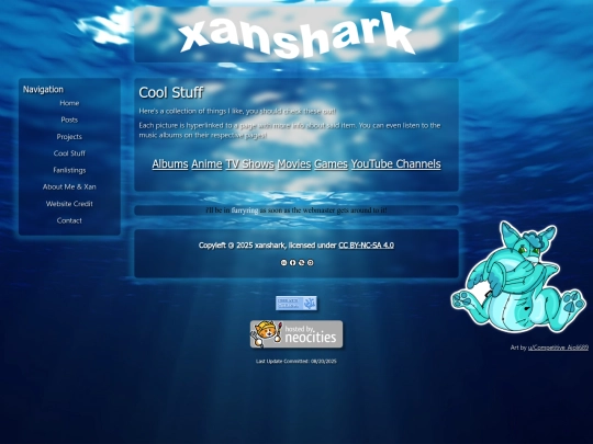 coolstuff screenshot