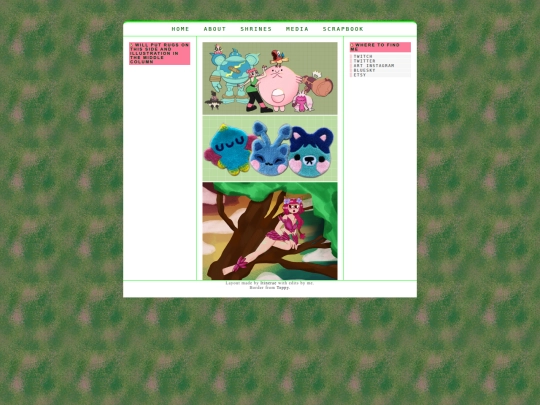 art screenshot