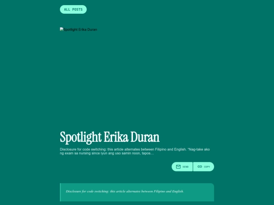 blog/posts/spotlight-erika-duran screenshot