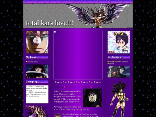 home screenshot