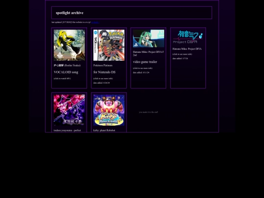 spotlightarchive screenshot
