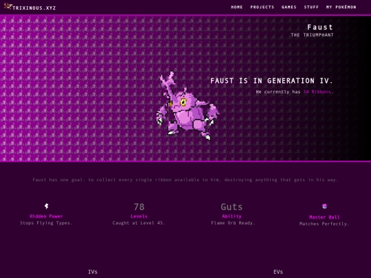 Faust screenshot