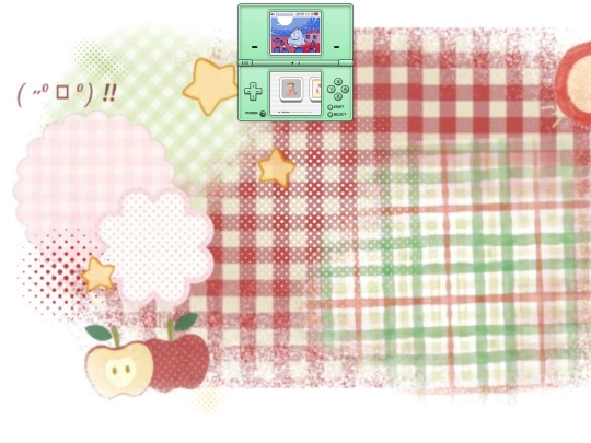 aboutme screenshot