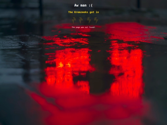 not_found screenshot