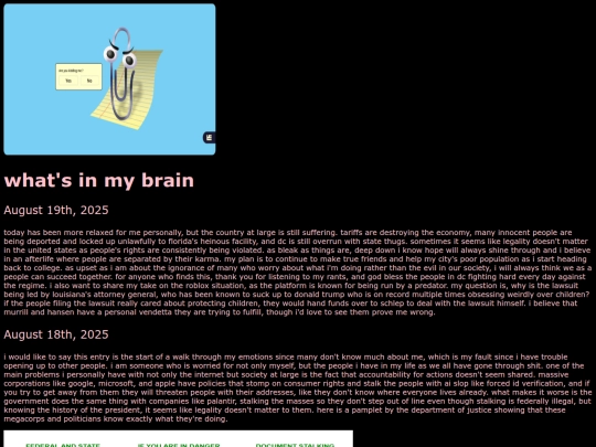 blog screenshot