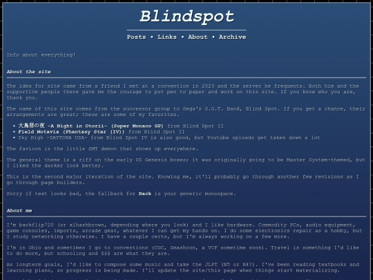 about screenshot
