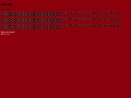 NewFile screenshot