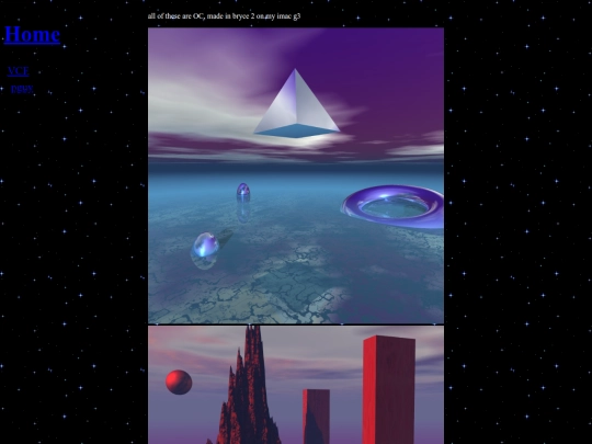 Gallery screenshot