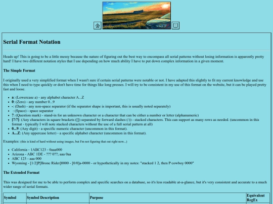serial-format screenshot