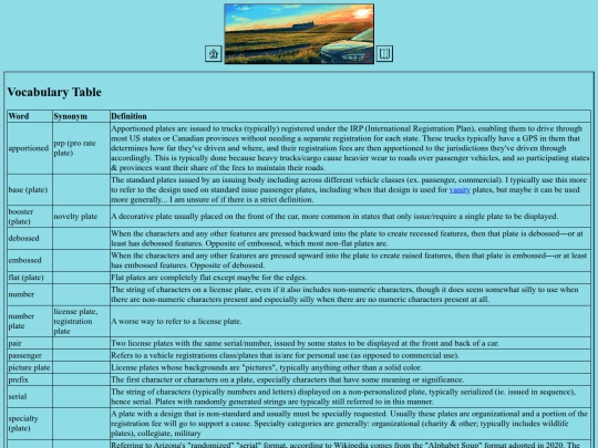 vocab screenshot