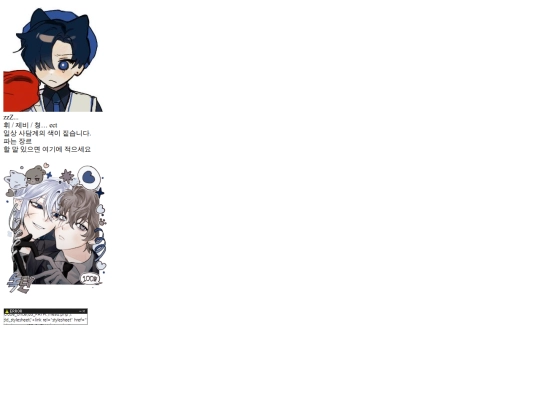 profile screenshot