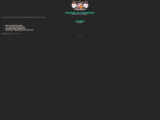 main screenshot