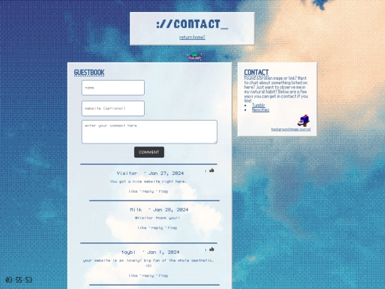 guestbook screenshot