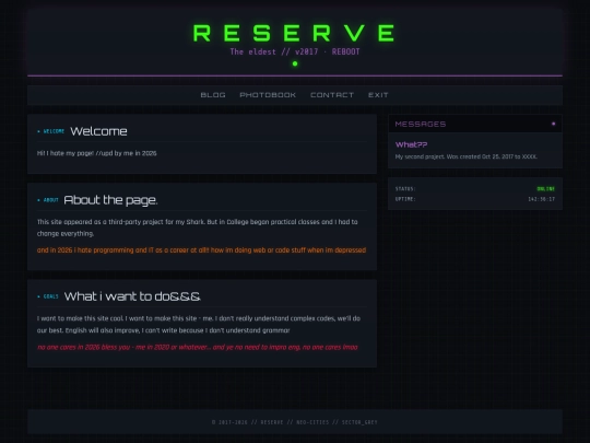 pages/main screenshot