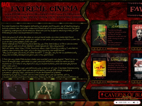 extremecinema screenshot