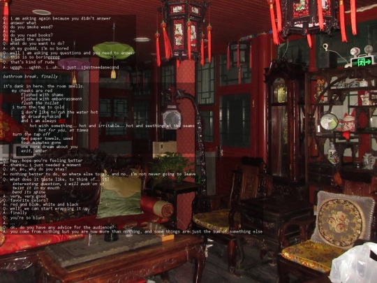pages/imred screenshot