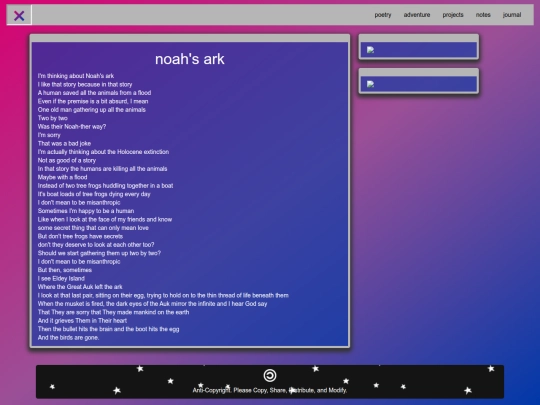 noah_ark screenshot