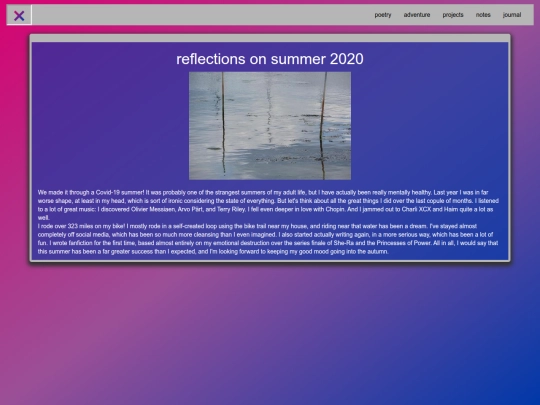 summer_2020 screenshot