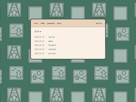ja/genre screenshot