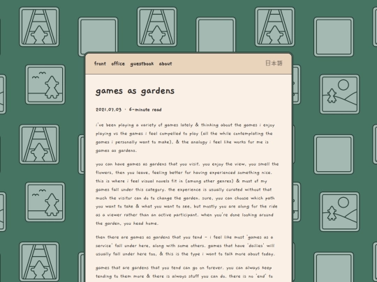 office/2021-07-03-games-gardens screenshot