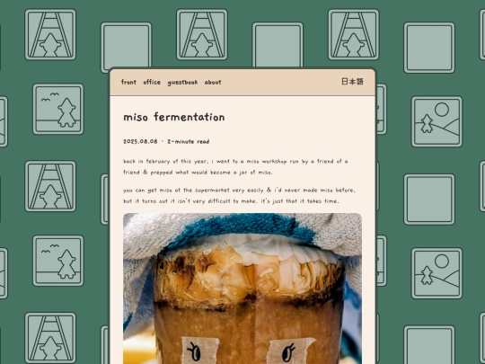 office/2025-08-08-miso-fermentation screenshot