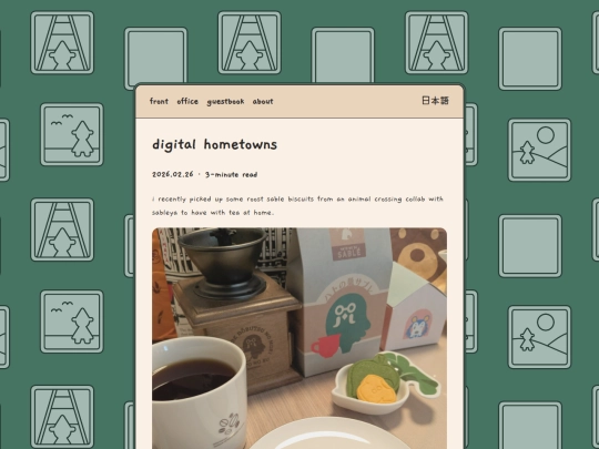 office/2026-02-26-digital-hometowns screenshot