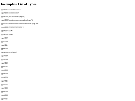 typoList screenshot