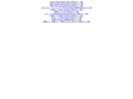 allcovers screenshot