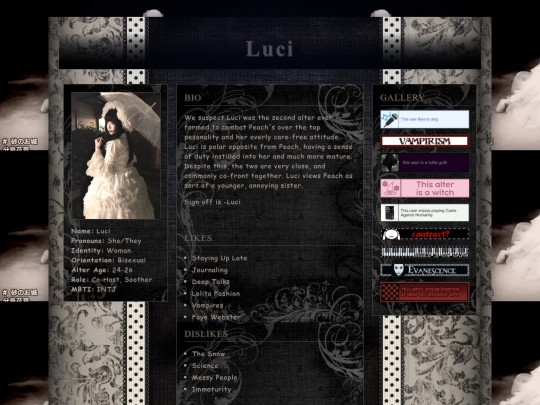 Luci/luci screenshot