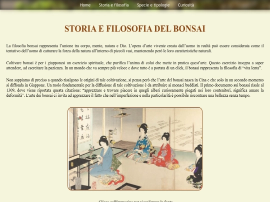 Storia screenshot