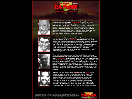 crew screenshot