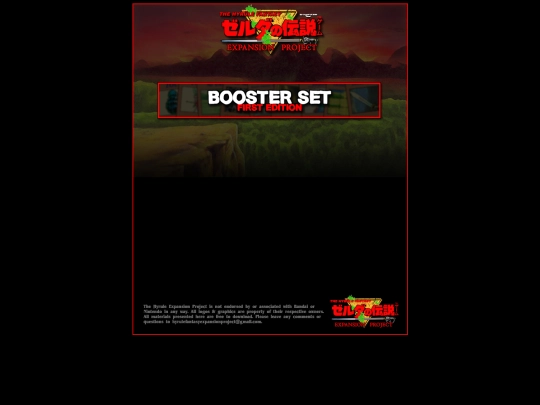 gameresources screenshot