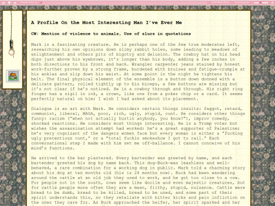 joe4 screenshot