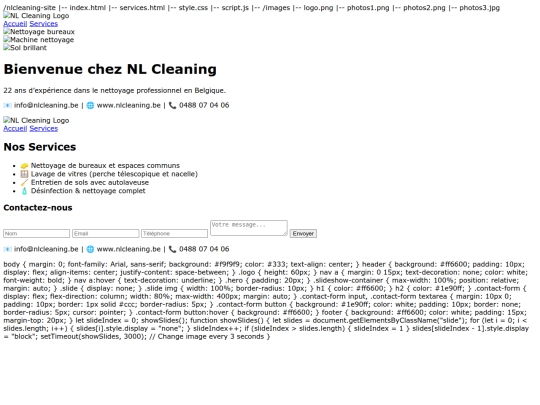 index screenshot