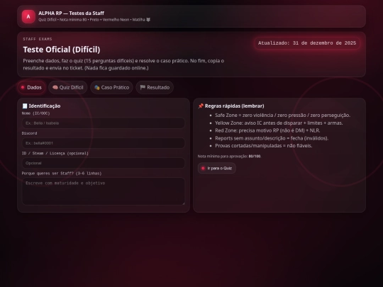 staff-testes screenshot