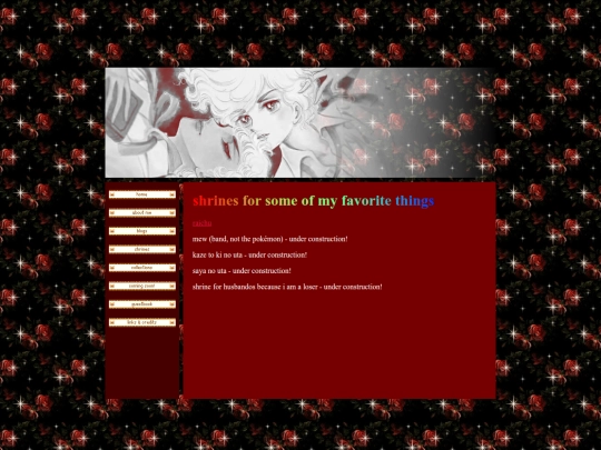 shrines screenshot