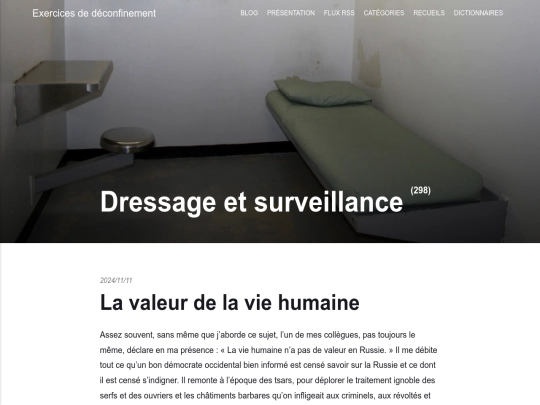 tags/dressage screenshot