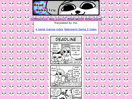 4koma screenshot