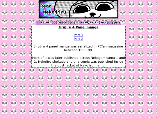 4komadex screenshot