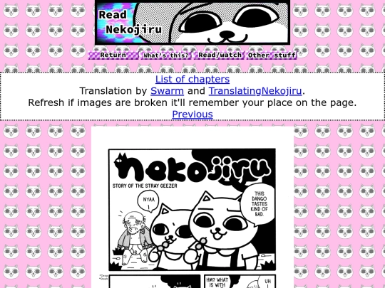 dango3 screenshot