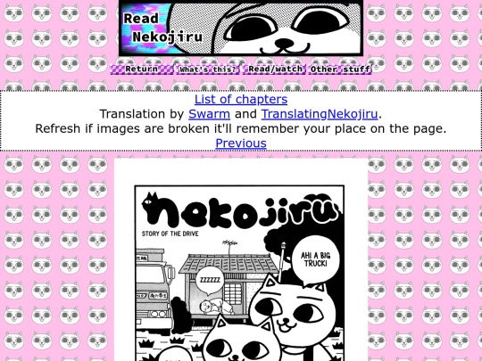 dango4 screenshot