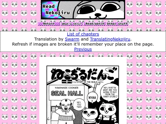 dango6 screenshot