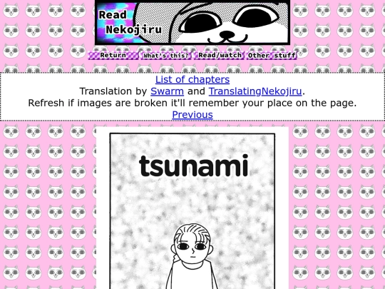 dango9 screenshot