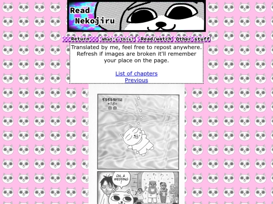 india18 screenshot