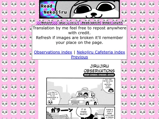 obs2 screenshot
