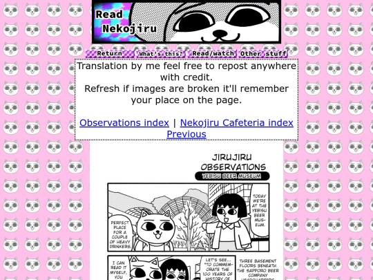 obs3 screenshot