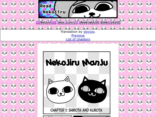shirokuro screenshot
